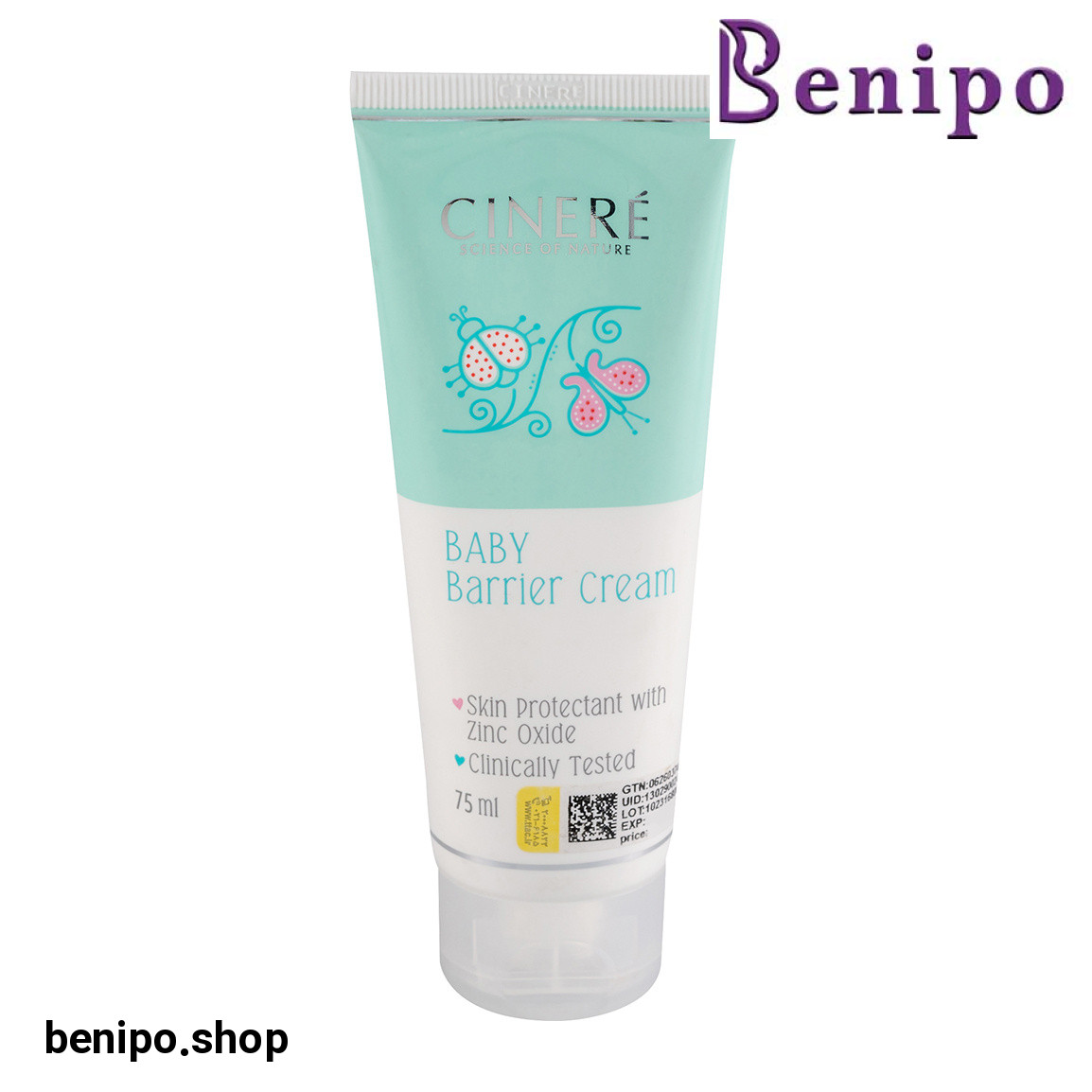 کرم مناسب سوختگی پای کودک 75میل