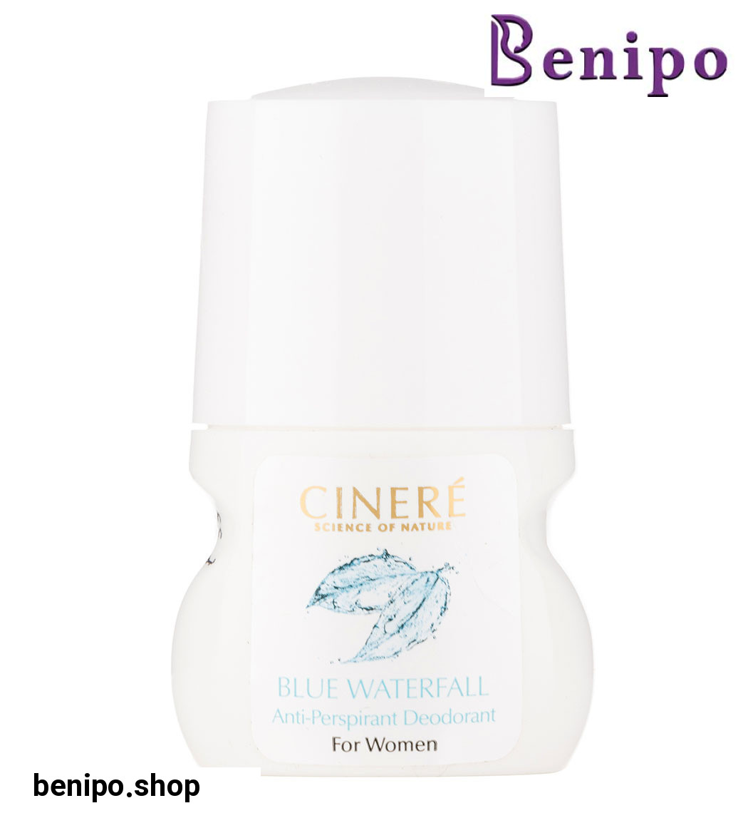 دئودورانت زنانه بلو