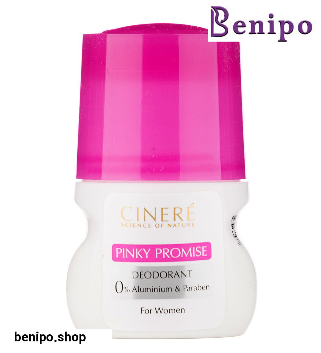 دئودورانت بدون آلومینیوم زنانه با رایحه شیرین Pinky Promise