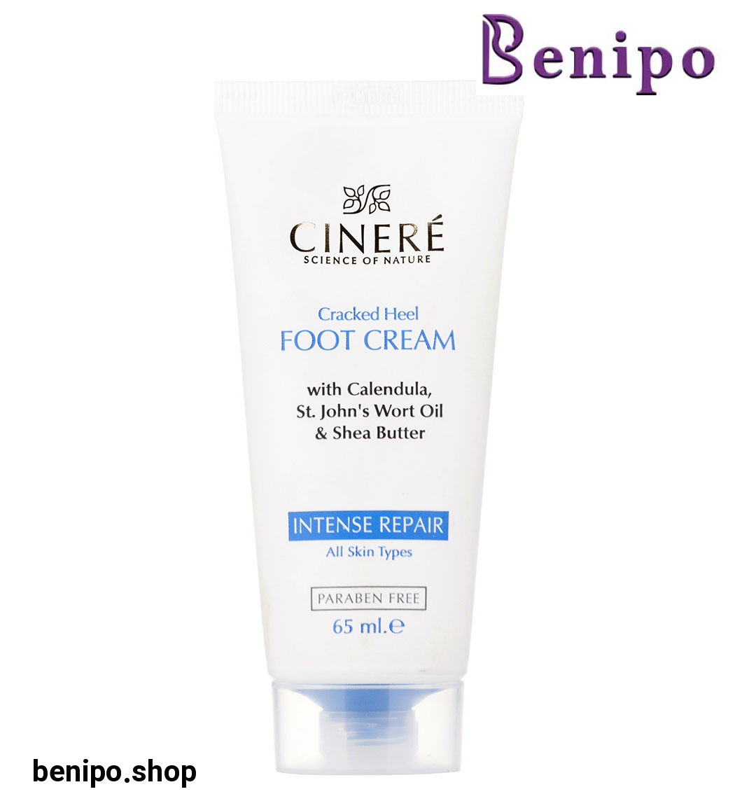 کرم رفع ترک پا مدل Intense Repair حجم 65 میلی لیتر