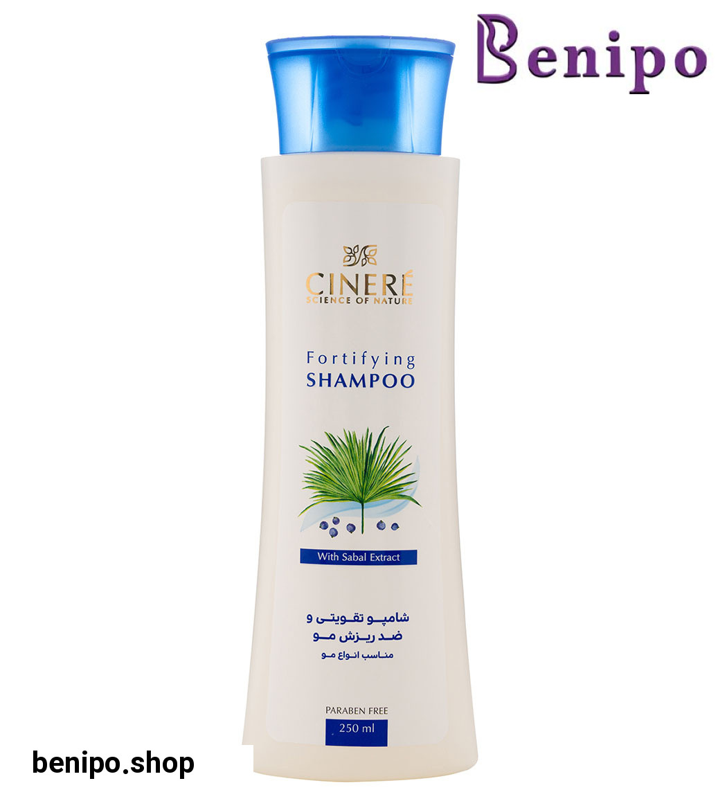 شامپو تقویتی و ضد ریزش مو مناسب انواع مو 250میل