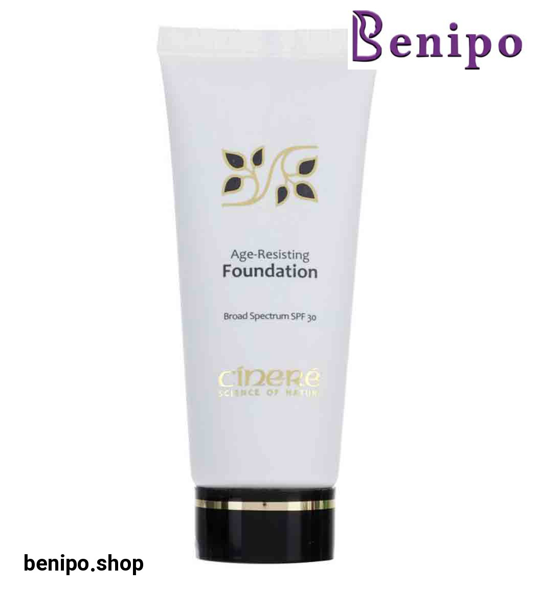 کرم پودر ضد چروک SPF 30 حجم 40 میل