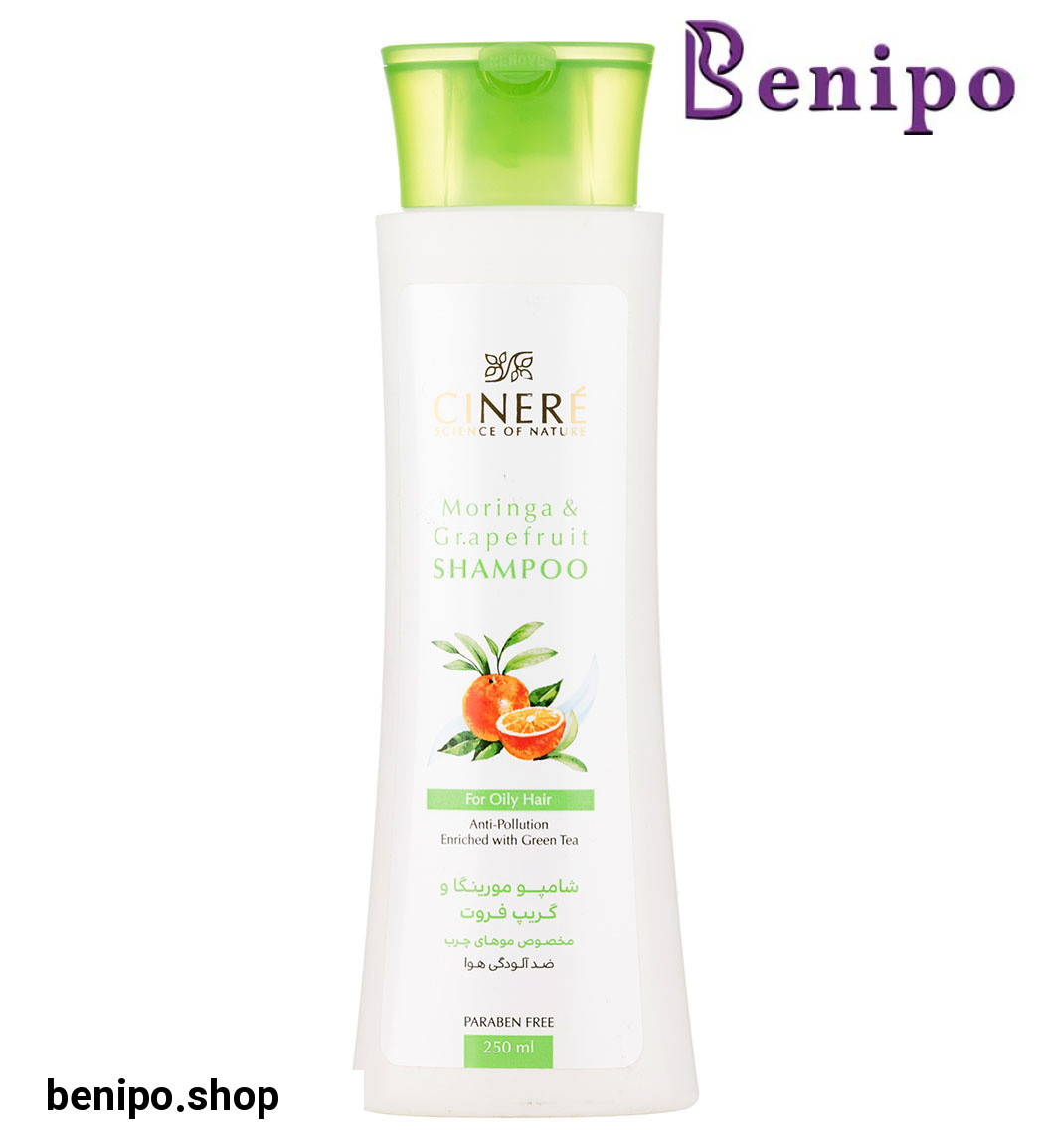 شامپو مورینگا و گریپ فروت مناسب مو چرب 250میل