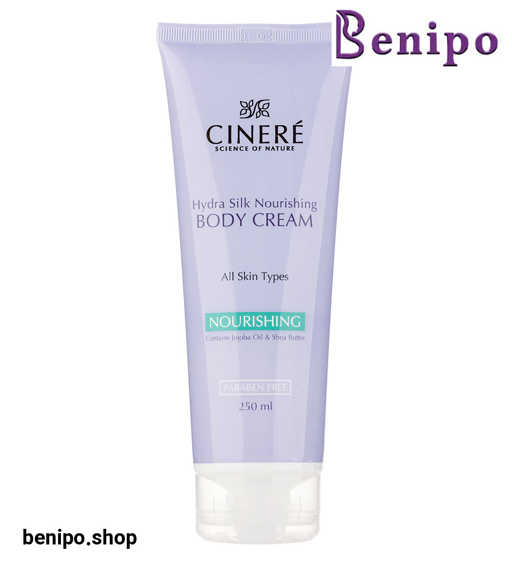 کرم بدن مغذی