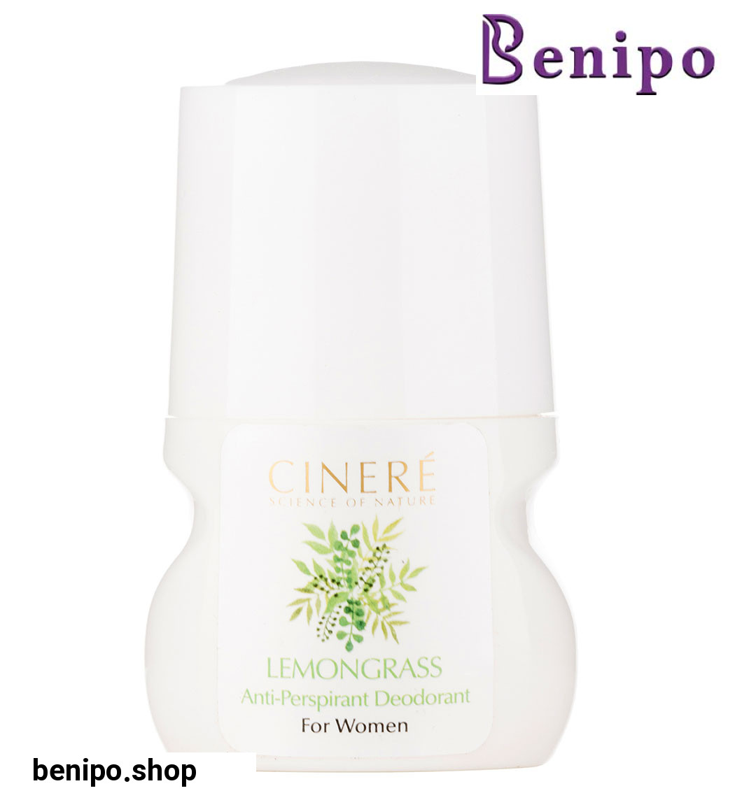 دئودورانت  لیمو