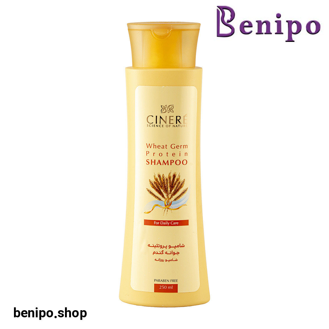 شامپو پروتئینه جوانه گندم