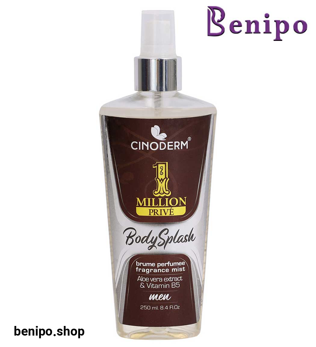 بادی اسپلش مردانه One Million Prive حجم 250میل