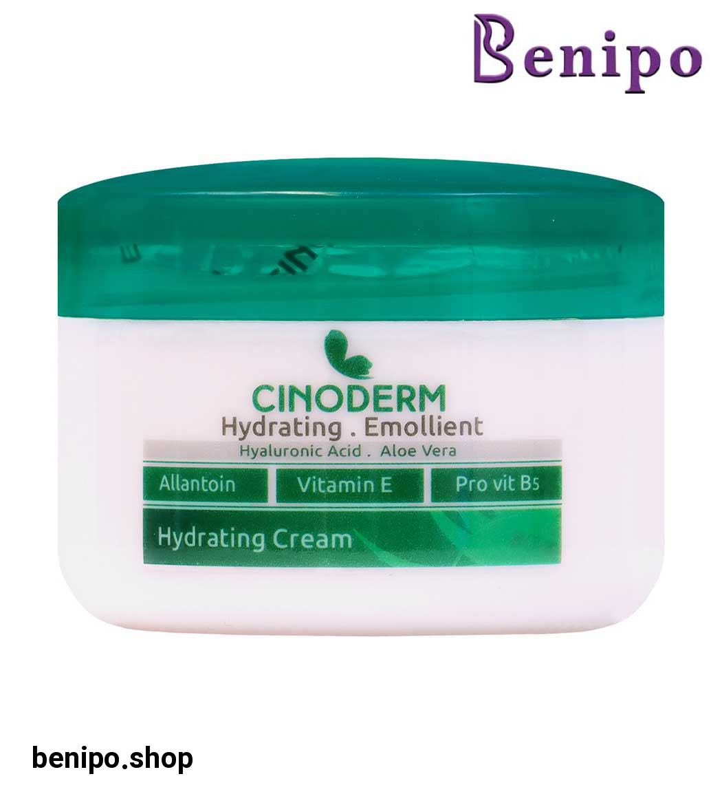 کرم آبرسان کاسه ای مناسب انواع پوست 200میل