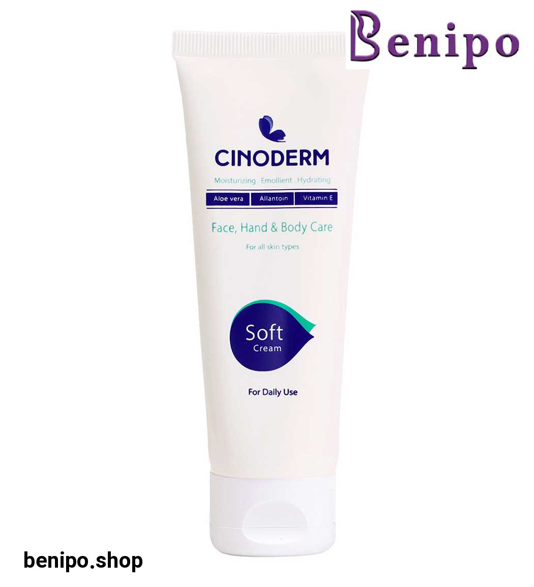 کرم سافت مناسب برای دست و صورت 75میل