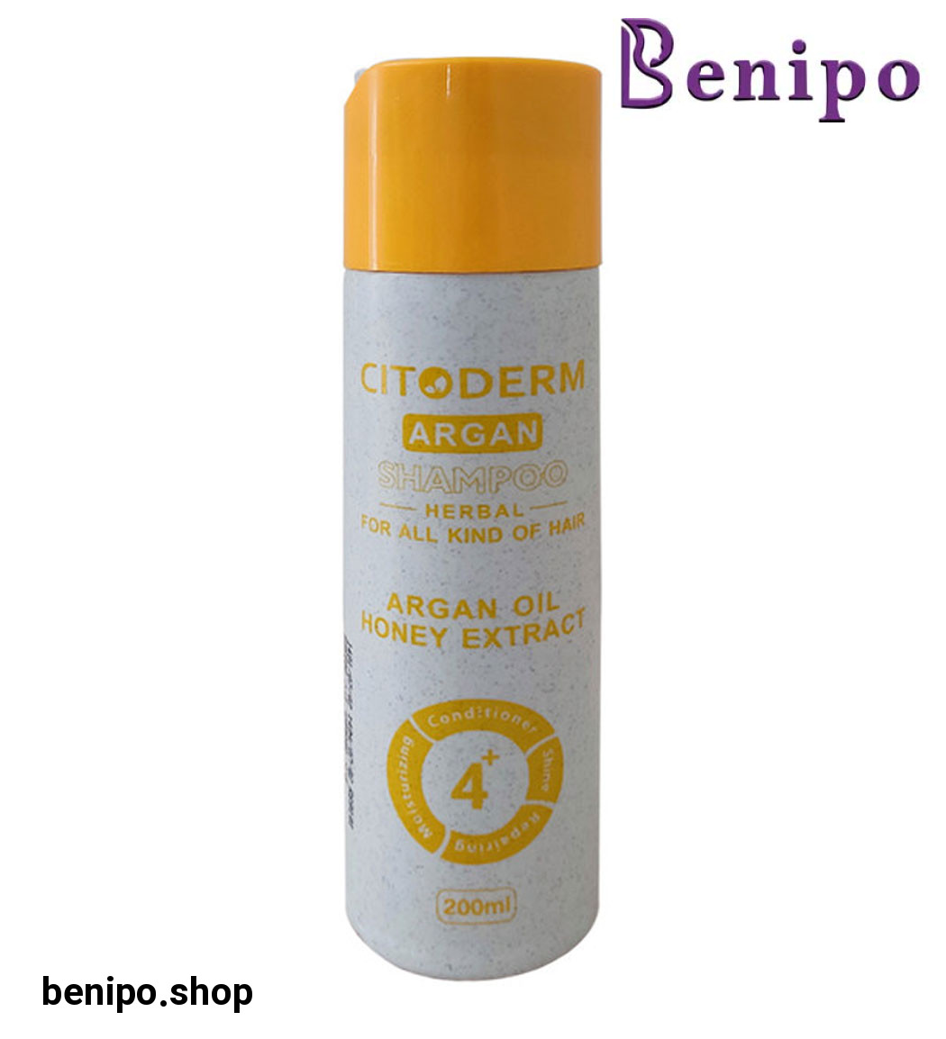 شامپو آرگان مناسب موهای آسیب دیده و انواع مو حجم 200 میل