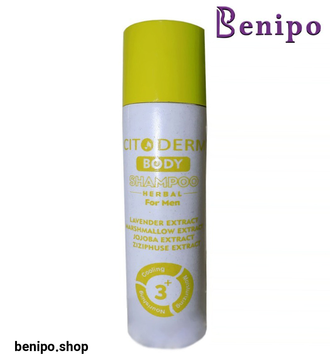 شامپو بدن آقایان 200میل