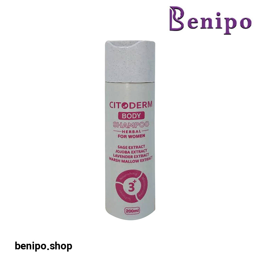 شامپو بدن بانوان 200میل
