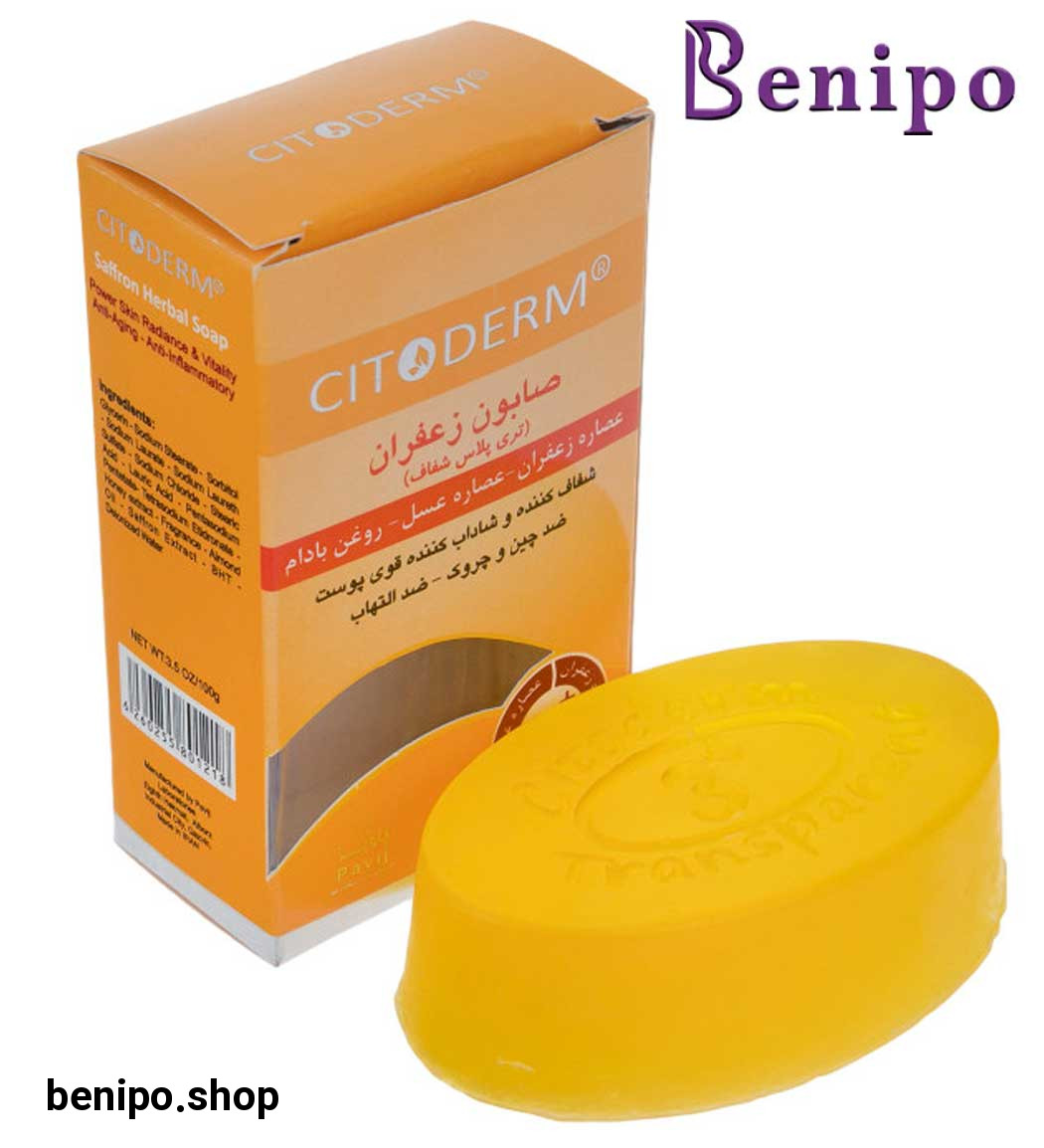 صابون زعفران 100گرمی