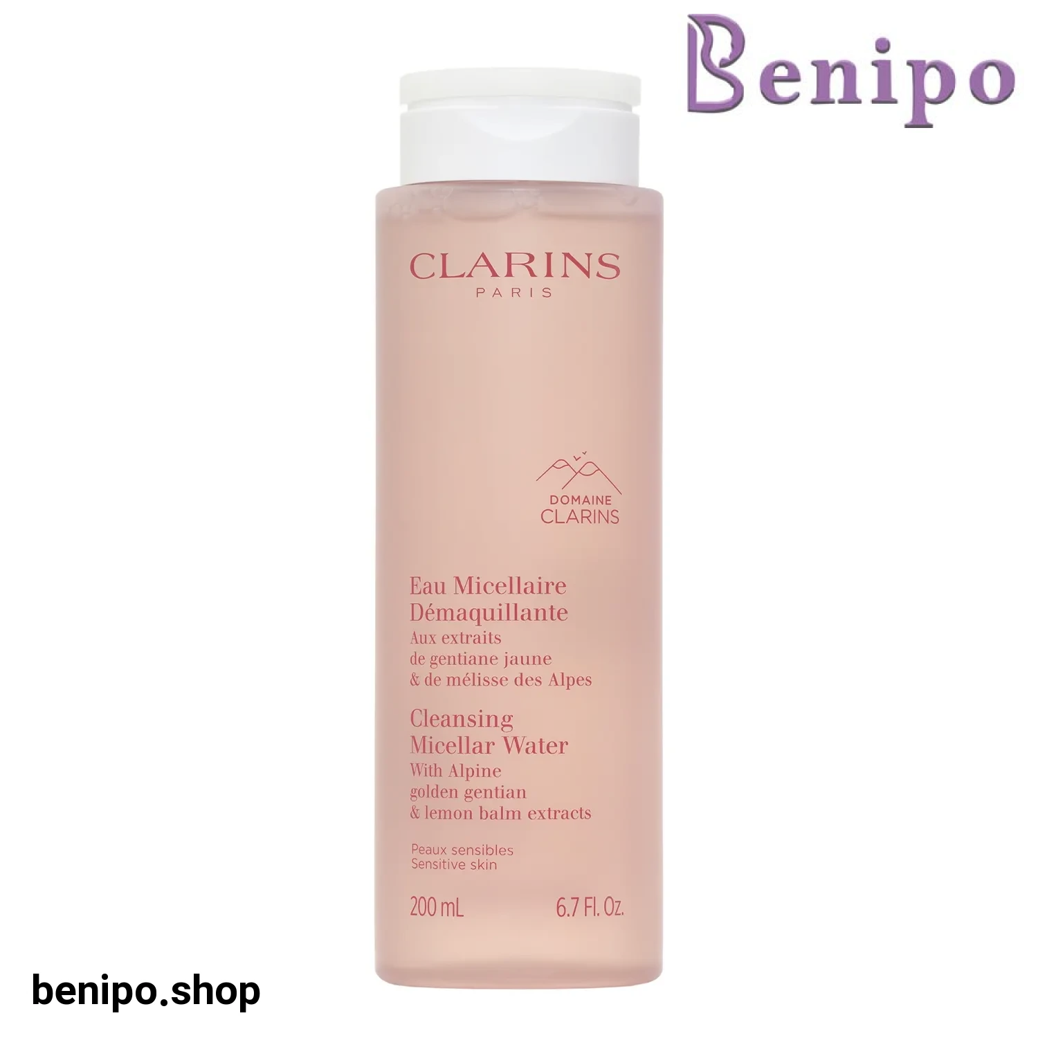 میسلار واتر پوست حساس کلارنس