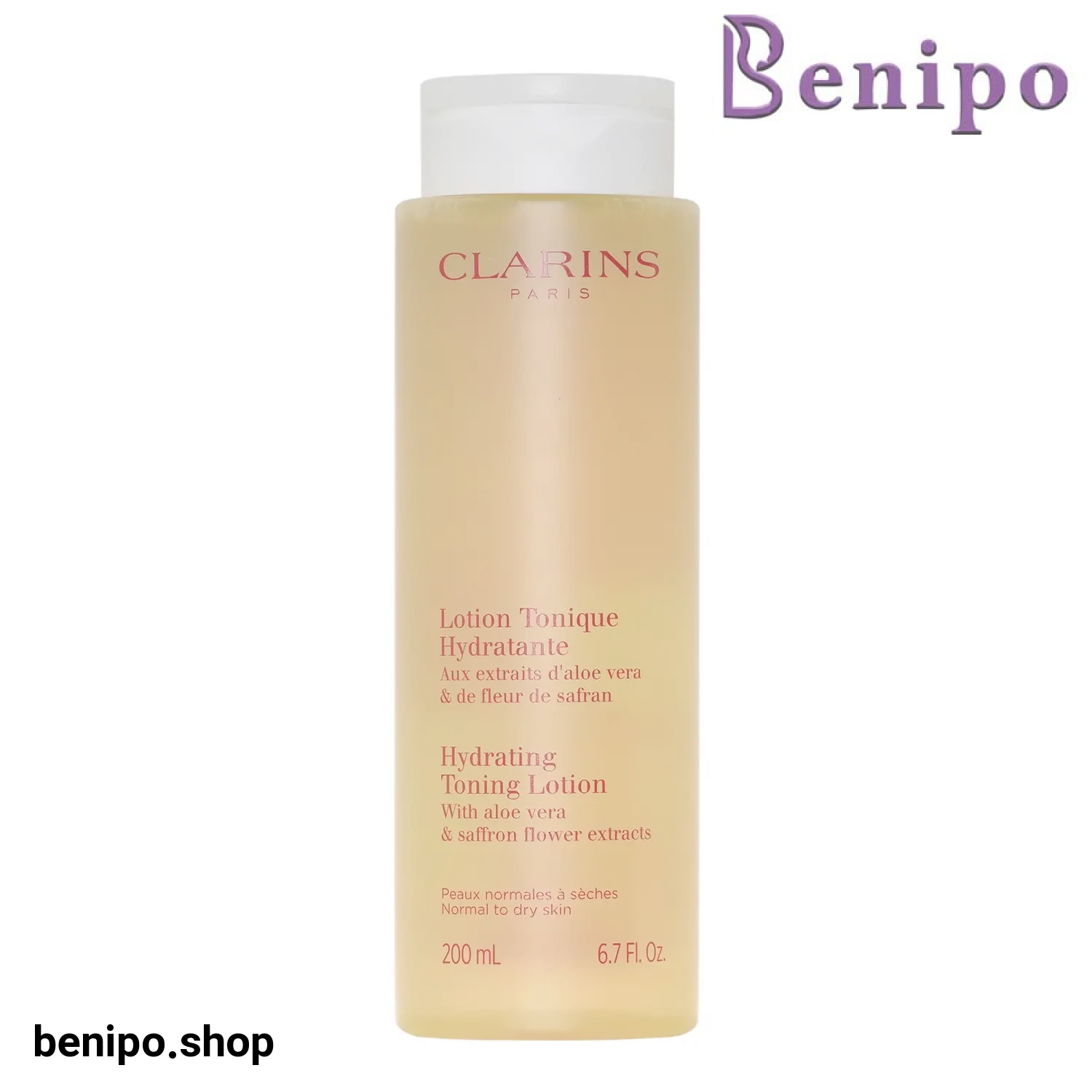 لوسیون تونر رطوبت رسان کلارنس