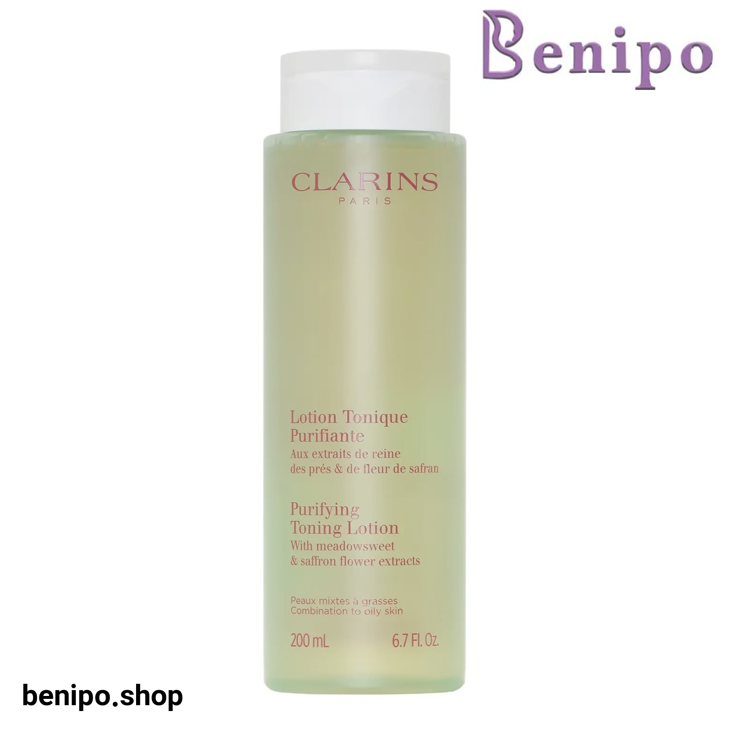 لوسیون تونر کنترل کننده چربی کلارنس