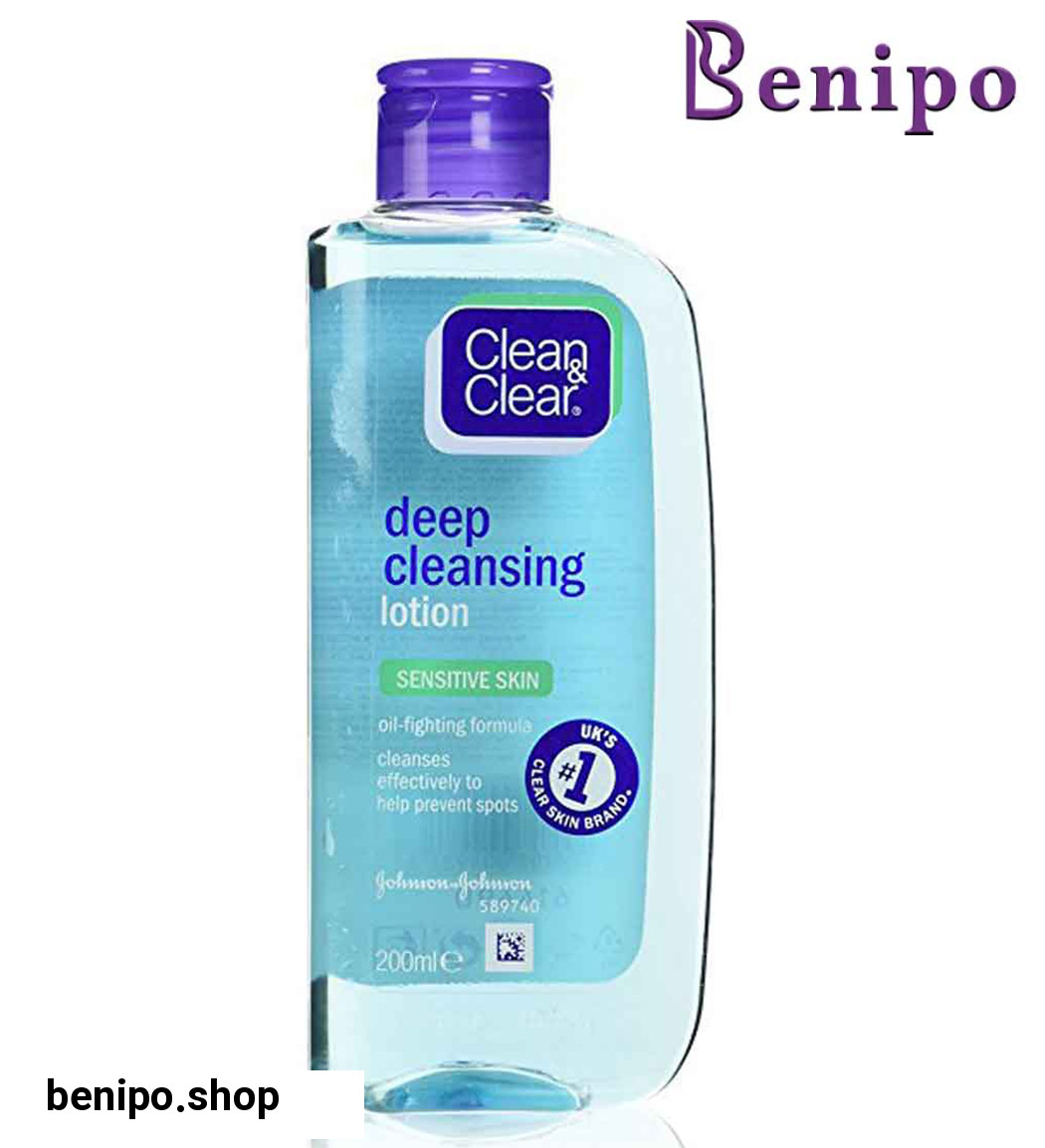 لوسیون پوست حساس پاک کننده عمیق