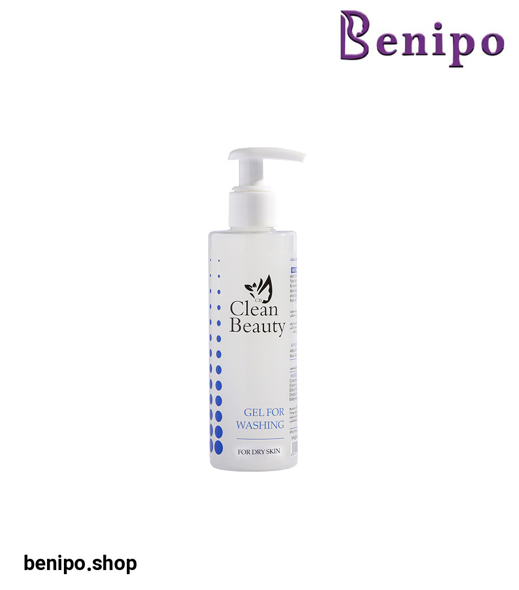 ژل شستشوی صورت پوست خشک بانوان