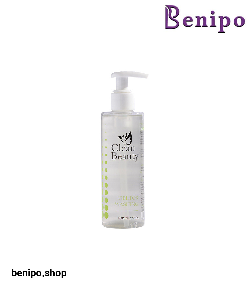 ژل شستشوی صورت پوست چرب بانوان