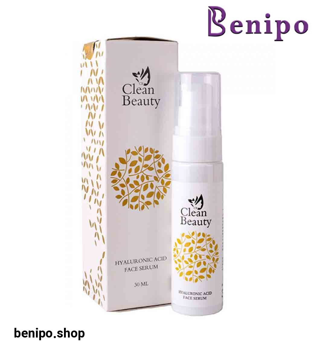 سرم هیالورونیک اسید بانوان