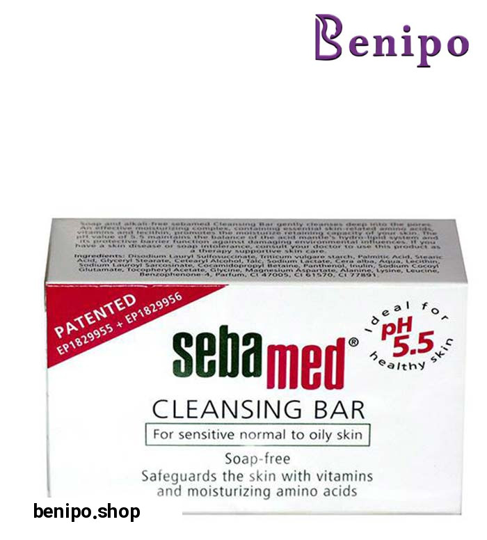 پن پوست نرمال و چرب