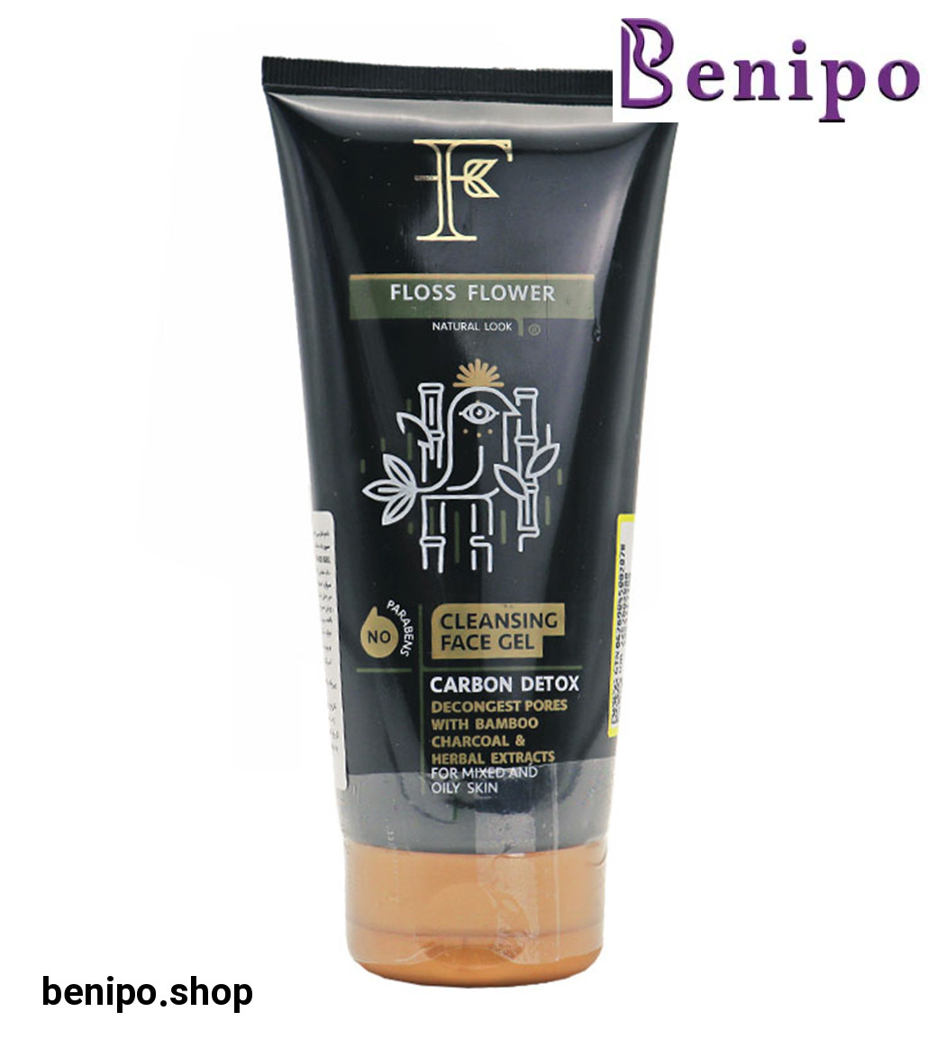 ژل پاک کننده صورت زغال بامبو مناسب پوست چرب و مختلط حجم 200 میل