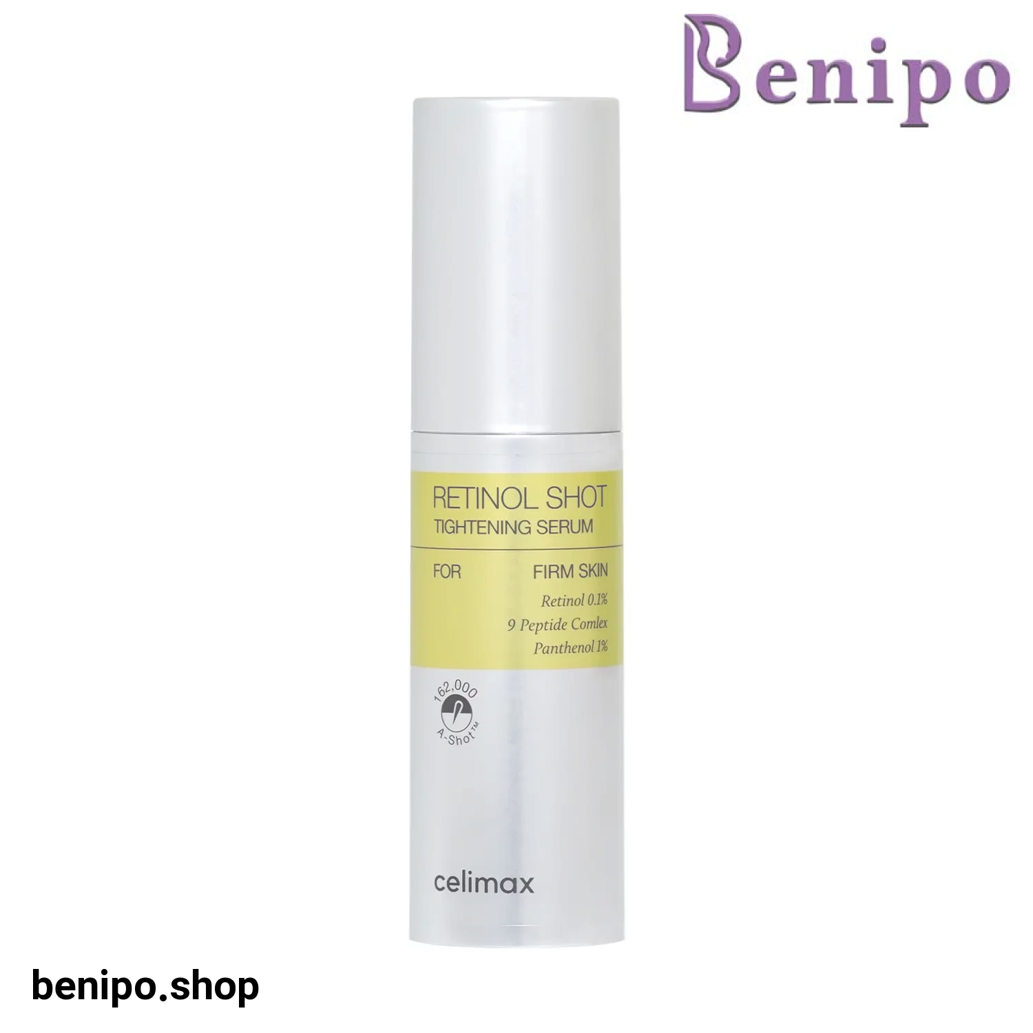 سرم لایه بردار رتینول شات کلیمکس