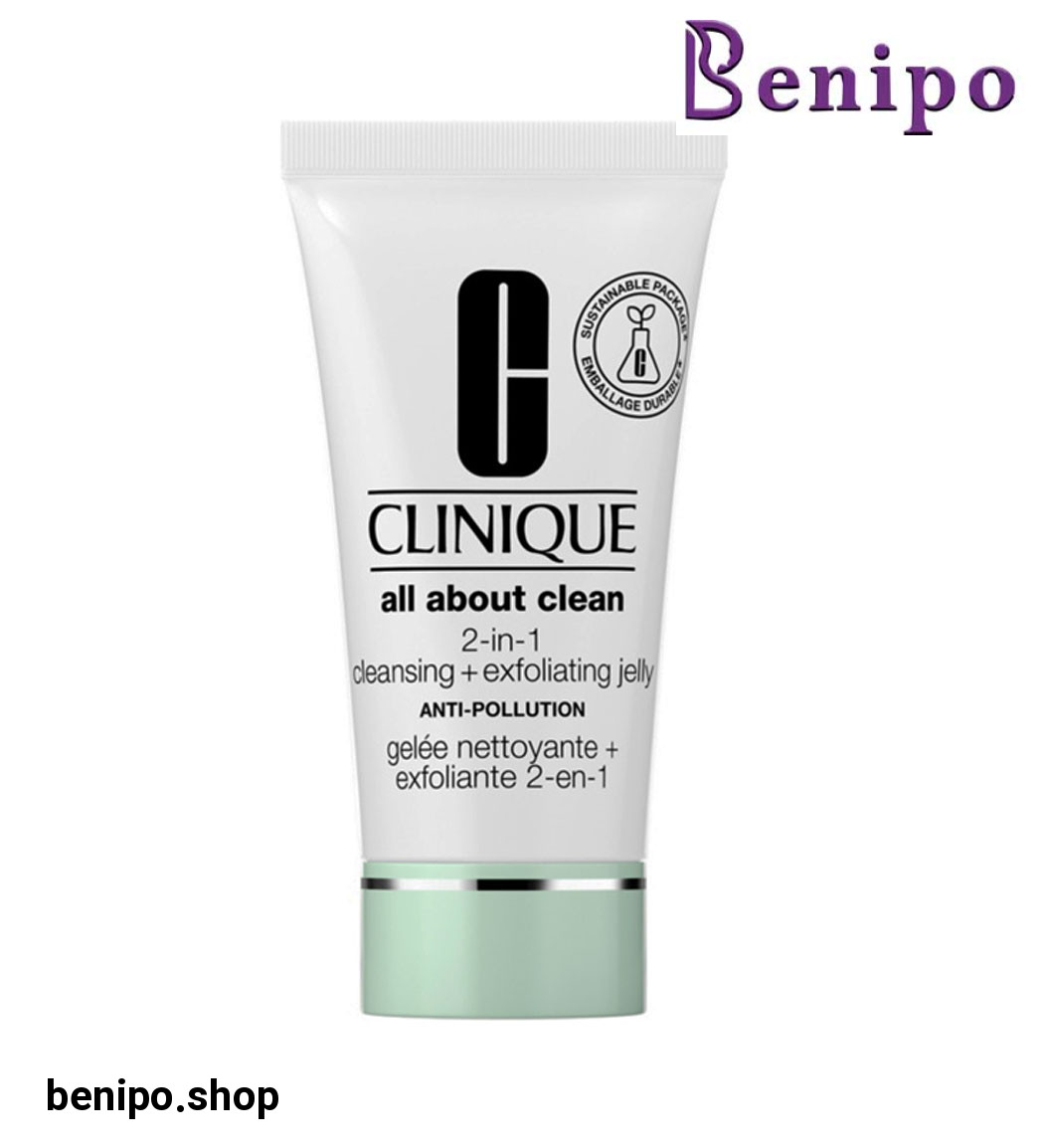 ژل شستشوی صورت مدل All About Clean حجم 75 میل