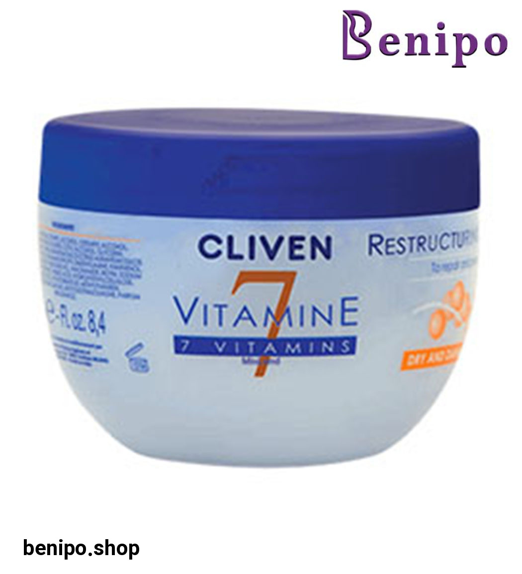 ماسک مو بازسازی کننده 250میل