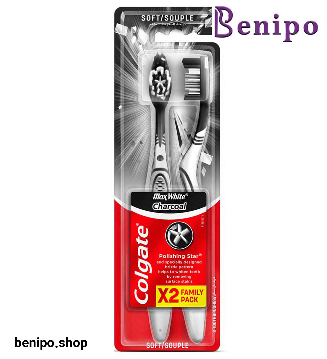 مسواک ذغالی مدل soft max white charcoal پک 2 عددی
