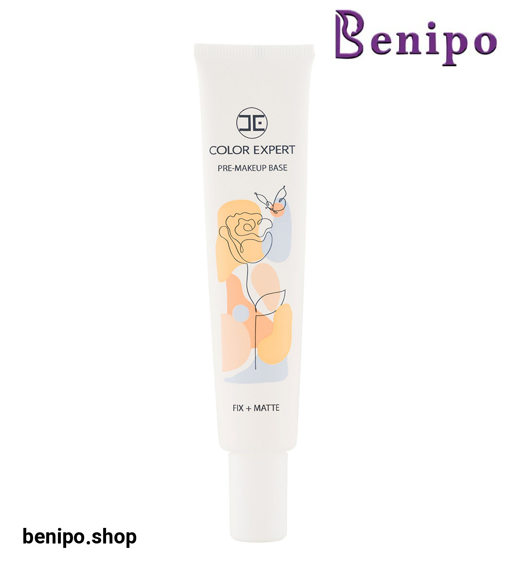 پرایمر بیس مات 40 میلی لیتر