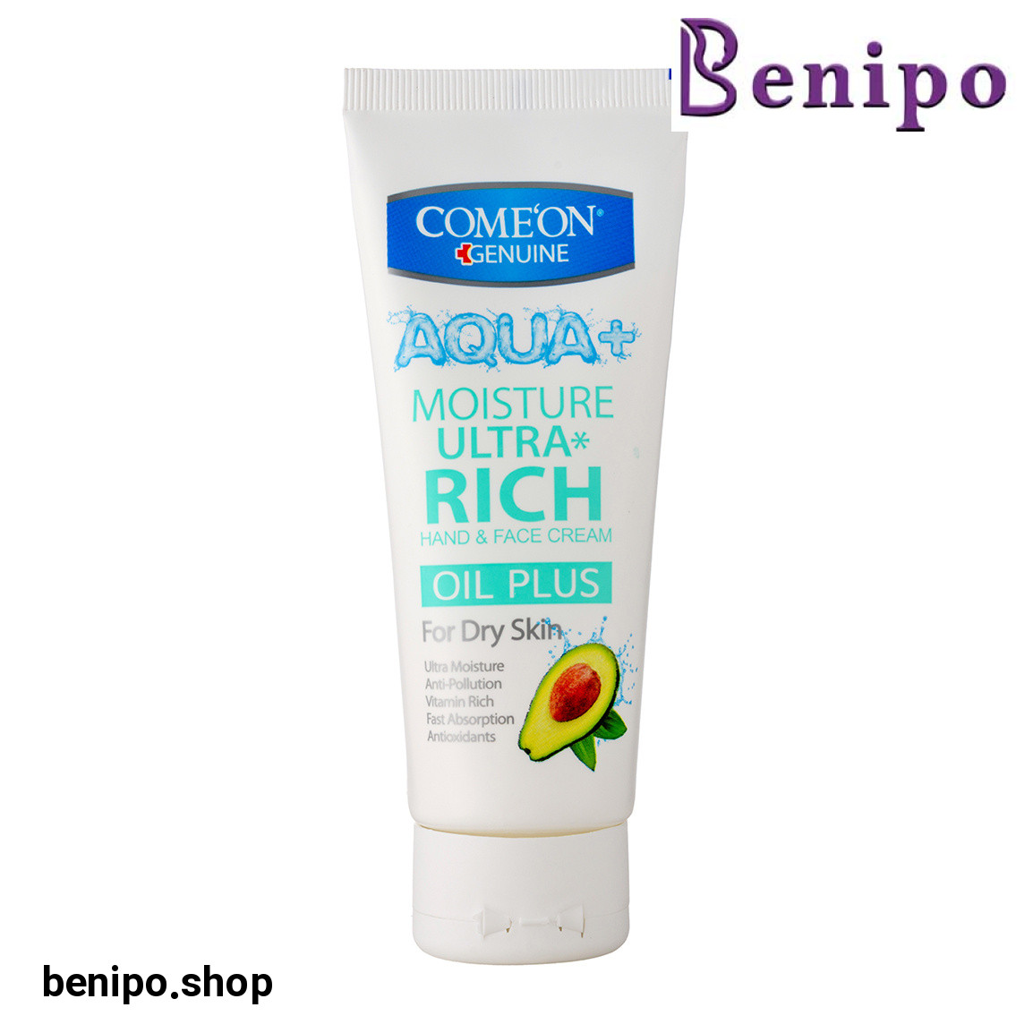 کرم مرطوب کننده پوست خشک 75میل