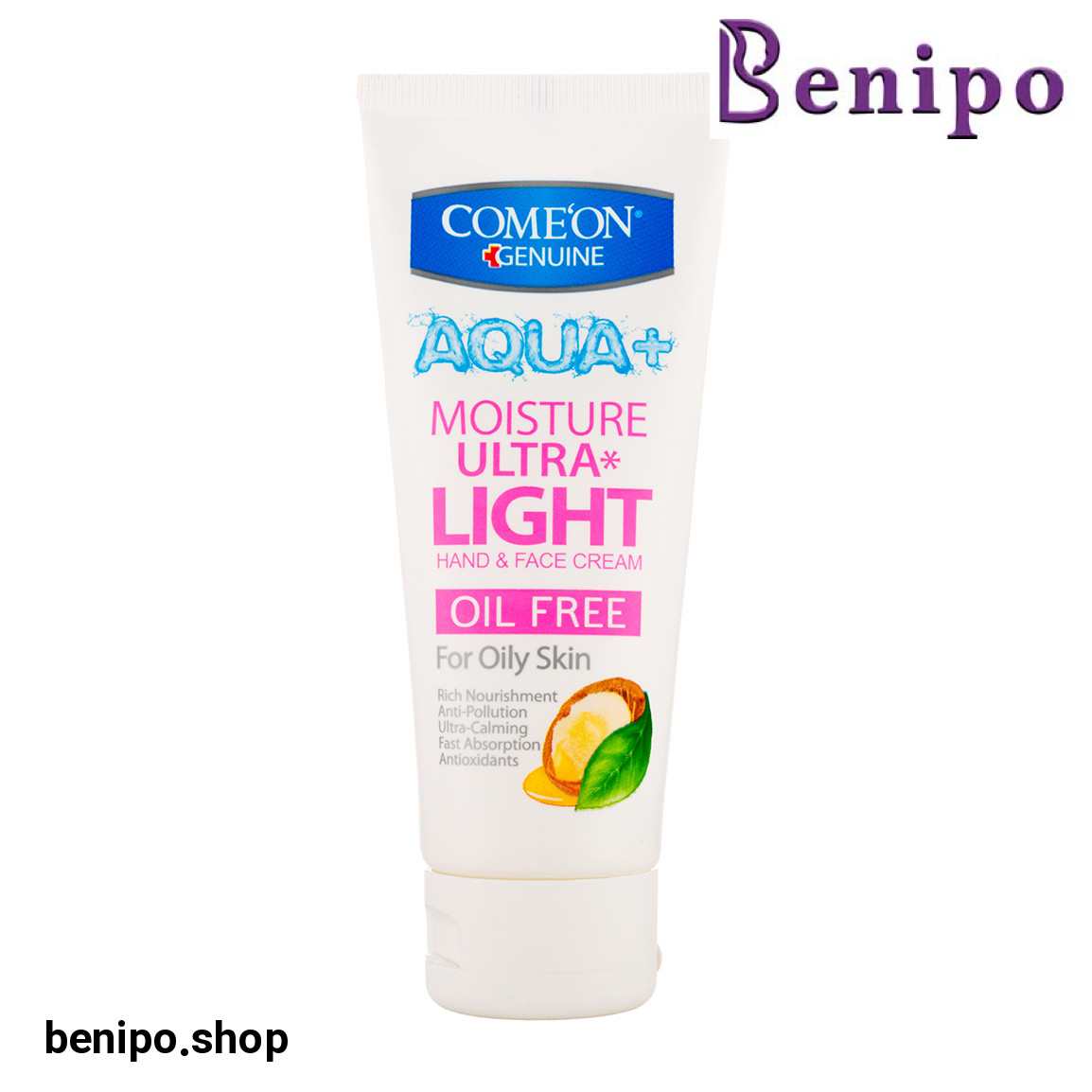 کرم مرطوب کننده اویل فری 75میل