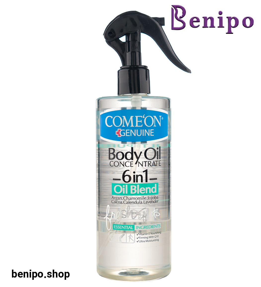 روغن بدن 6 در 1 حجم 400میل