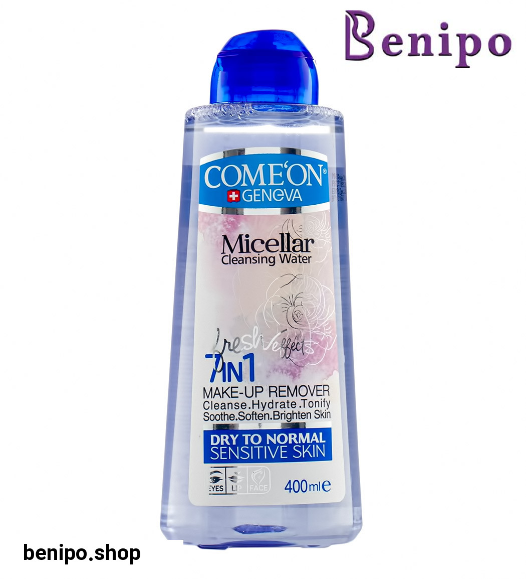 محلول میسلار واتر پاک کننده آرایش پوست های خشک تا نرمال و حساس 400میل