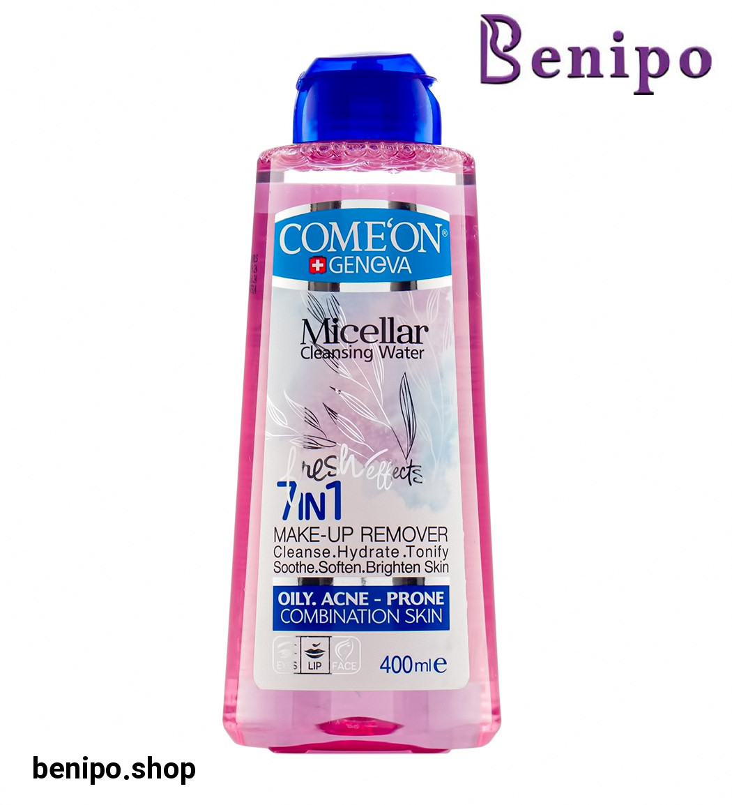 محلول میسلار واتر پاک کننده آرایش مناسب پوست های چرب و دارای جوش 400میل