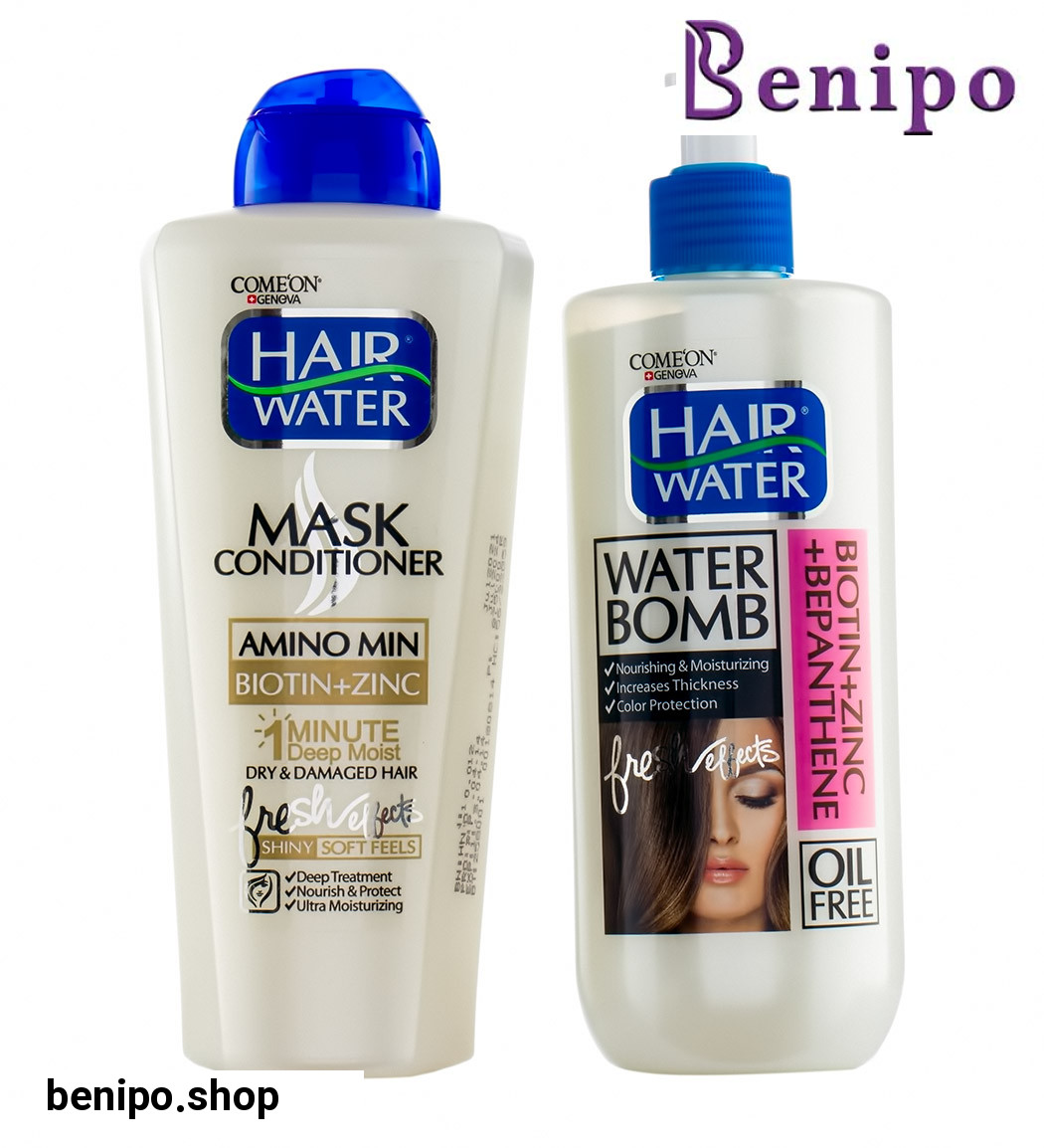 پک ماسک و نرم کننده مو هیرواتر بیوتین و زینک 400میل و واتربمب مو مدل بیوتین زینک و بپانتین 400میل