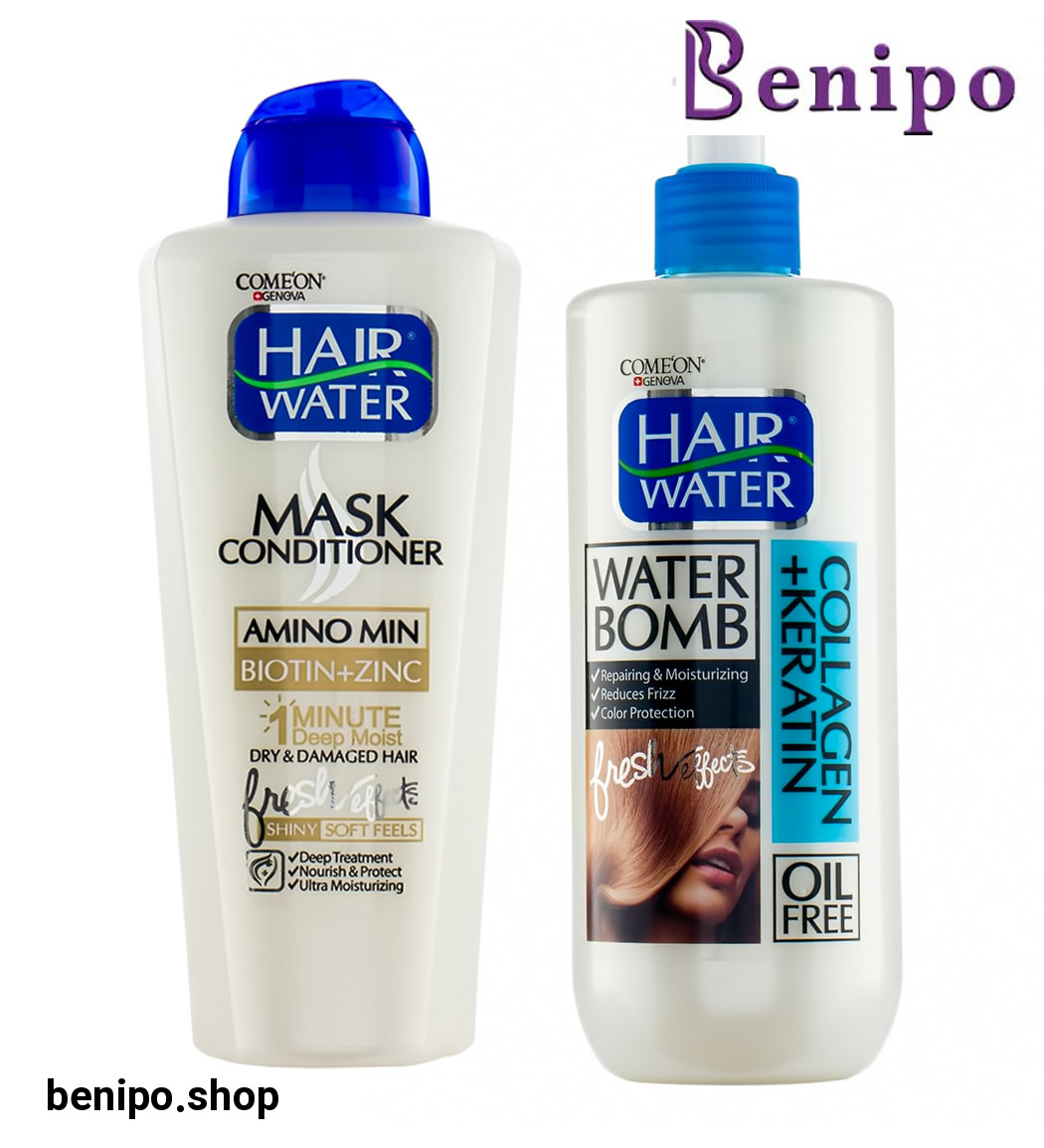 پک ماسک و نرم کننده مو بیوتن و زینک 400میل و واتربمب مو هیرواتر کراتین و کلاژن 400میل