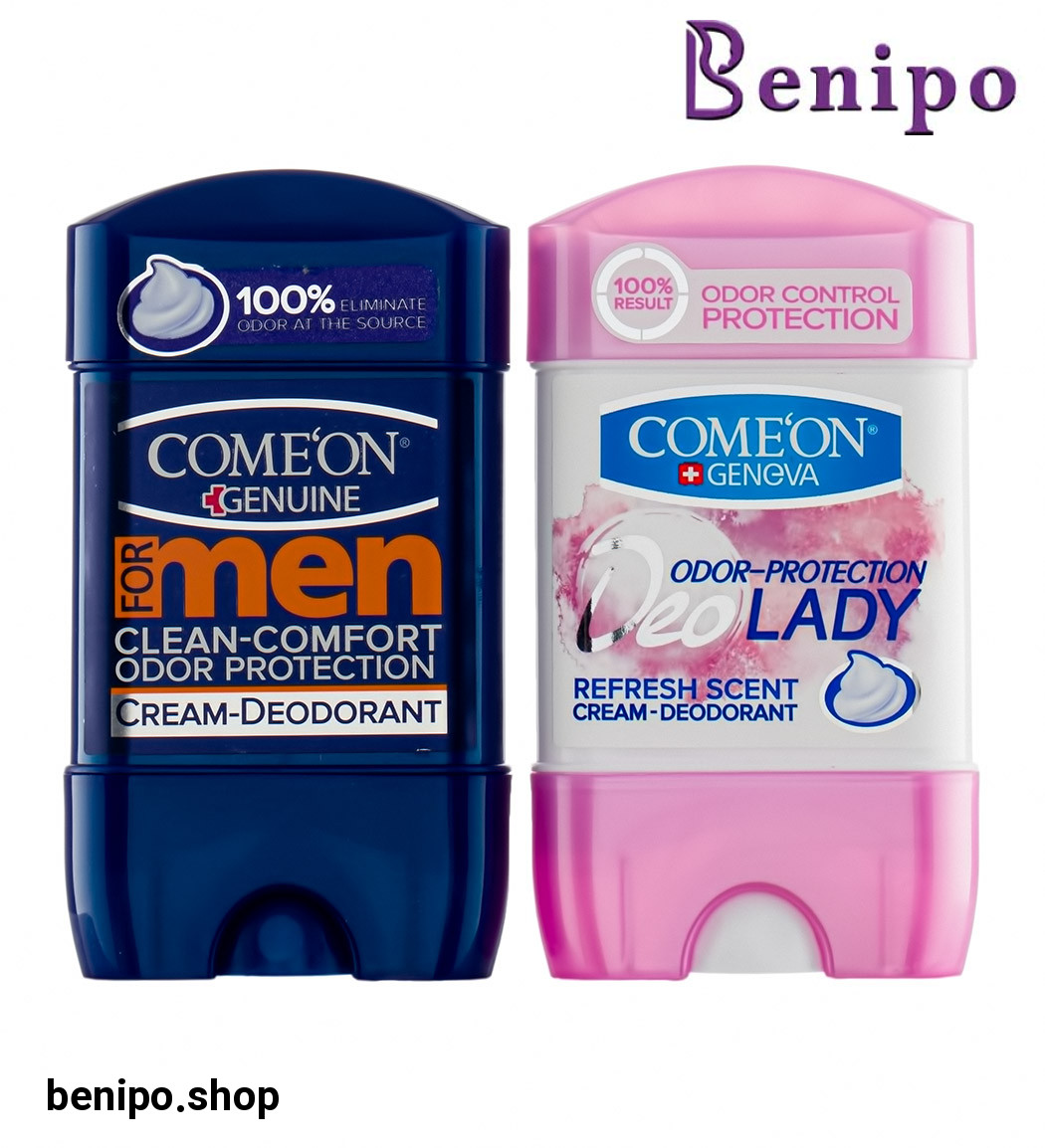 پک ژل دئودورانت زنانه 50 میل به همراه ژل دئودورانت مردانه حجم 50 میل