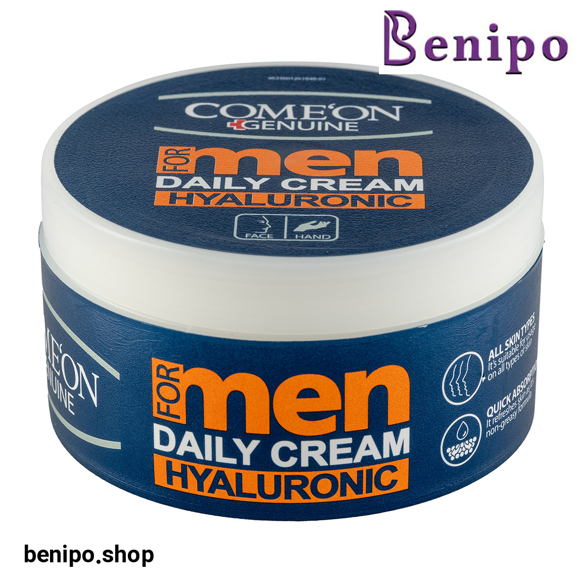 کرم مرطوب کننده آقایان 250 میل