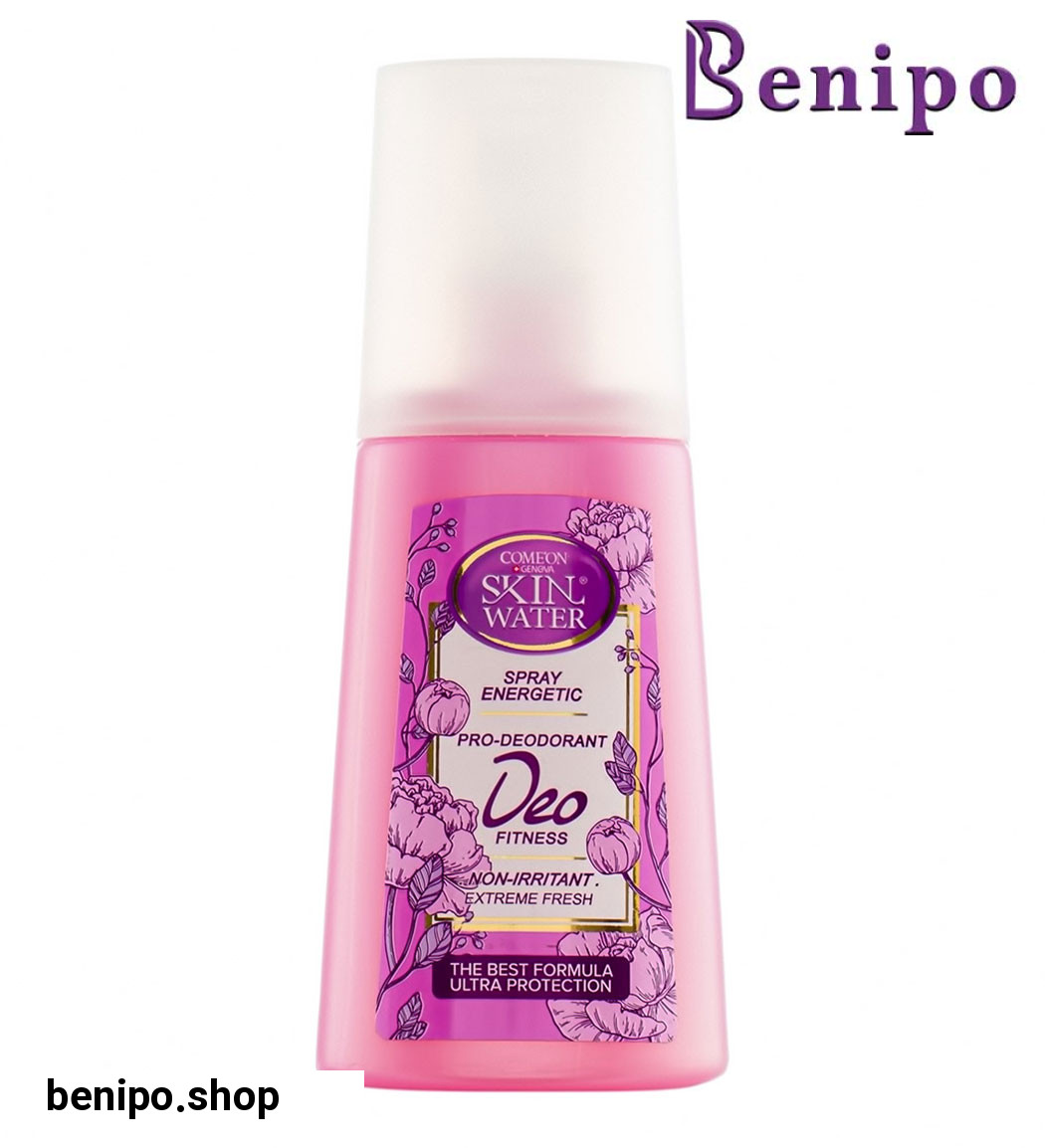 اسپری دئودورانت زنانه مدل فیتنس 125 میلی لیتر