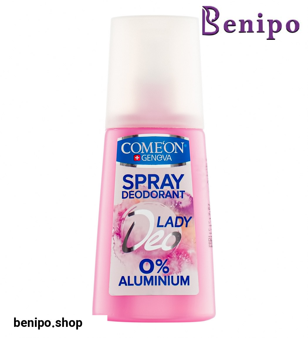 اسپری دئودورانت زنانه فاقد آلومینیوم 125میل