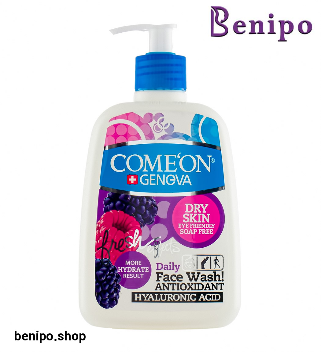 ژل شستشوی صورت مناسب پوست خشک حجم 500 میلی لیتر