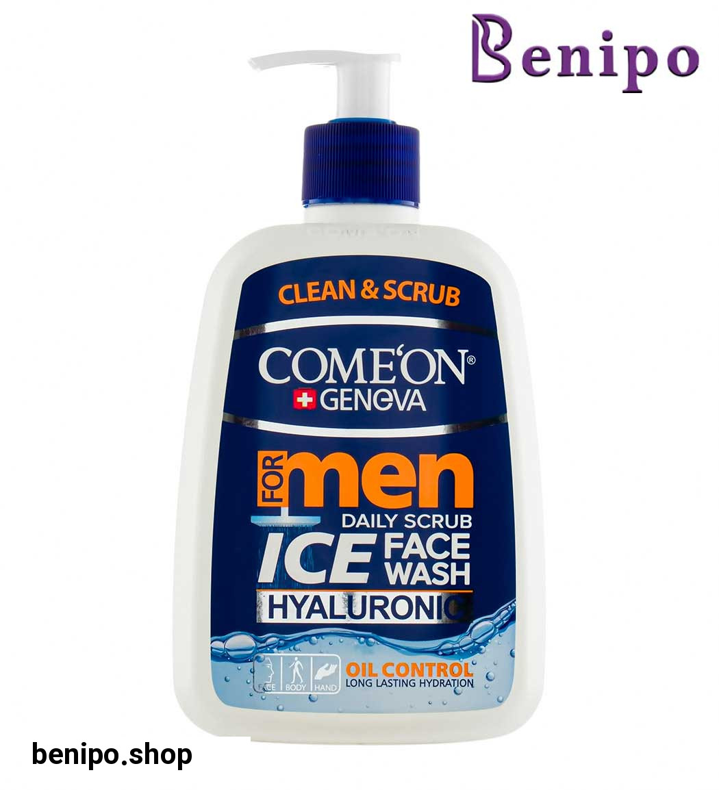 فیس واش و اسکراب آقایان 500 میل