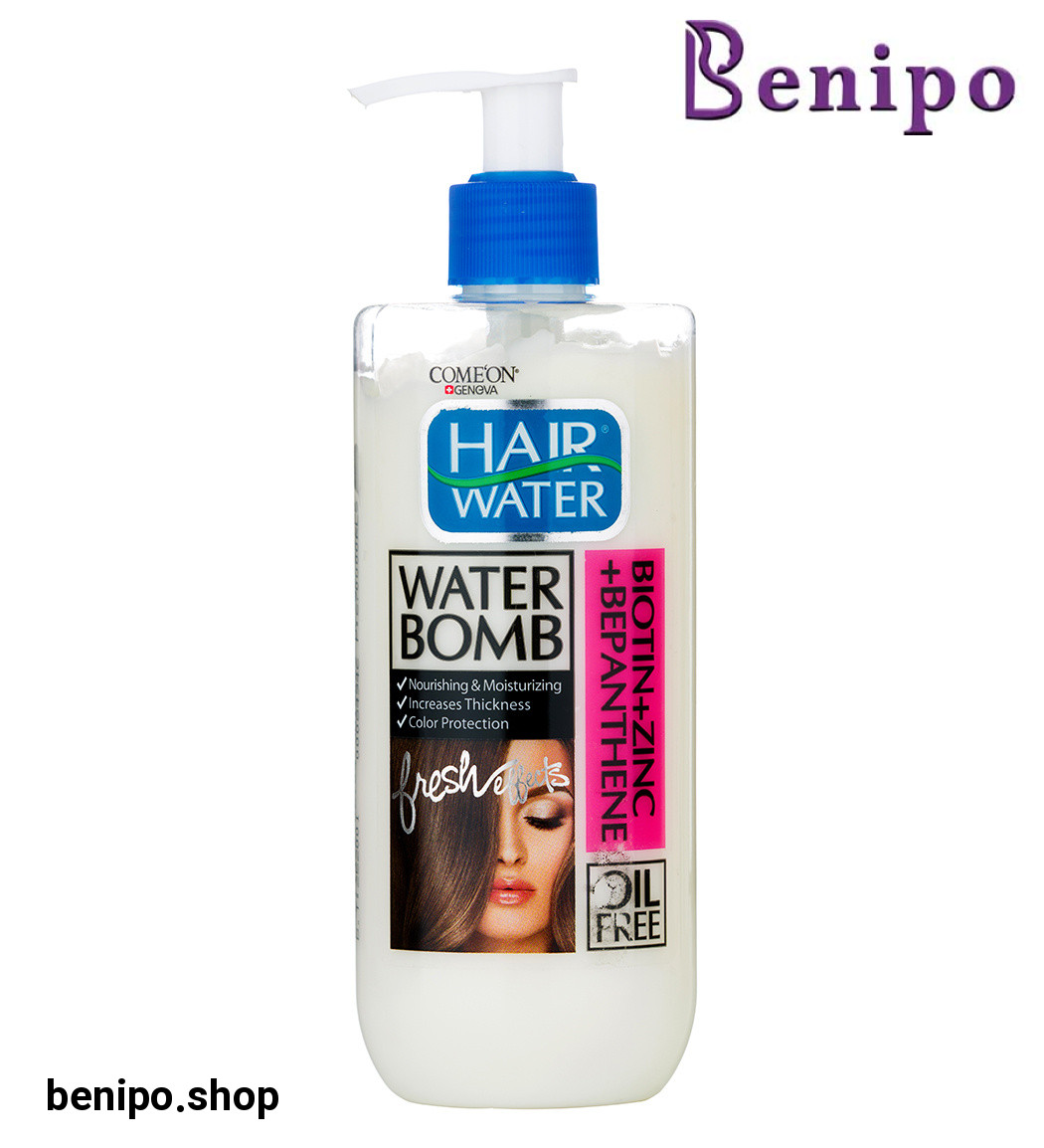 کرم آبرسان موی سر حاوی بیوتین، زینک و بپانتین 400میل