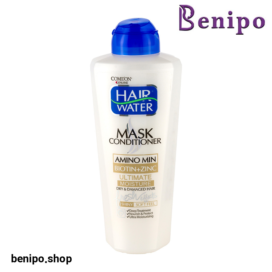 ماسک و نرم کننده مو هیرواتر بیوتین و زینک 400میل