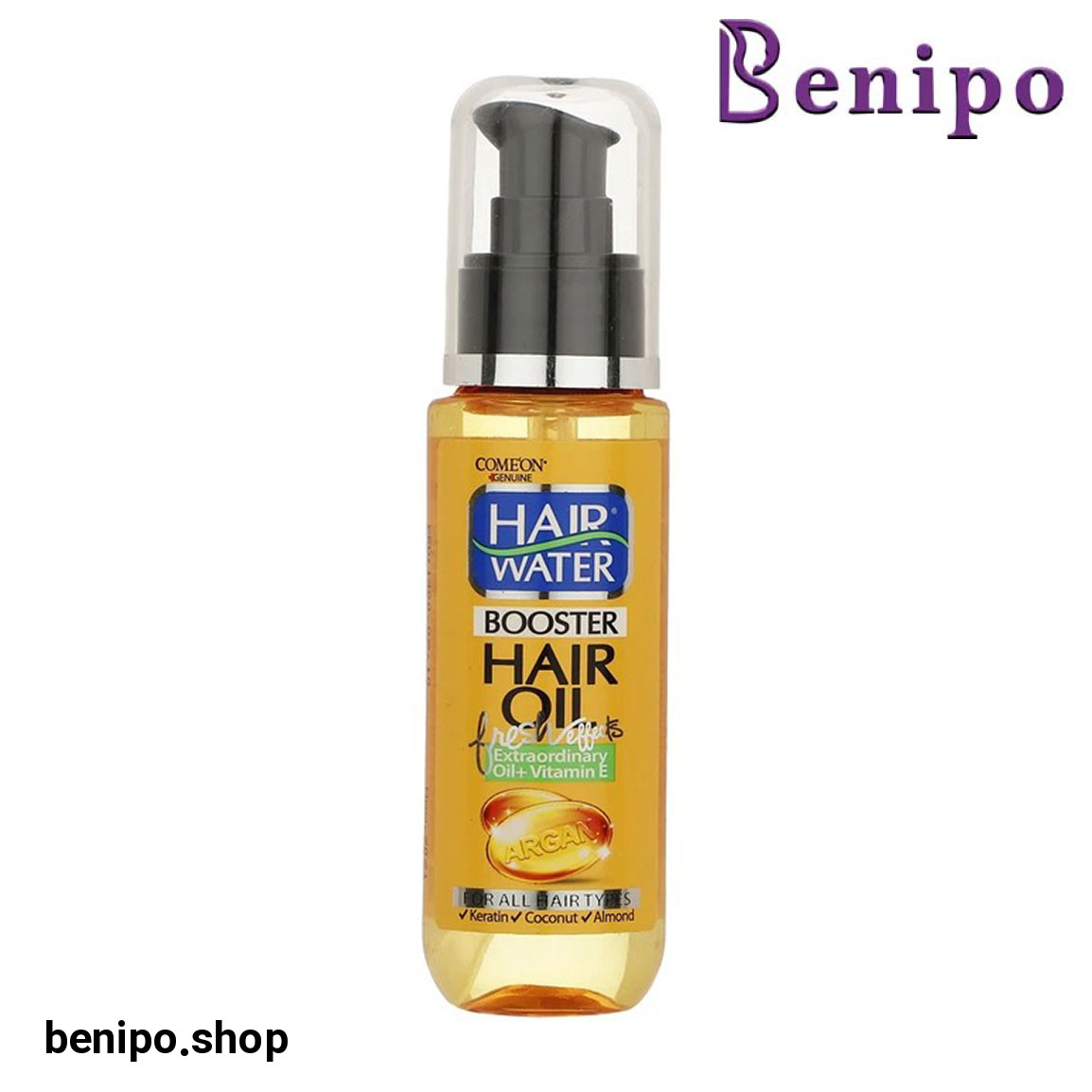 روغن مو مدل Argan حجم 70 میلی لیتر