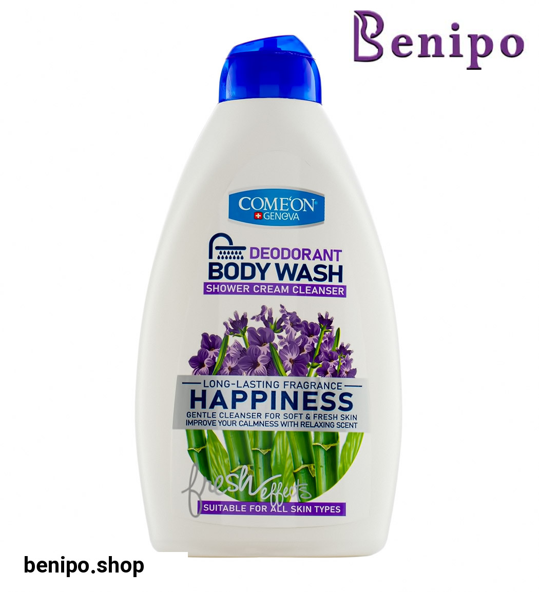 شامپو بدن کرمی شاداب کننده مناسب انواع پوست 510میل