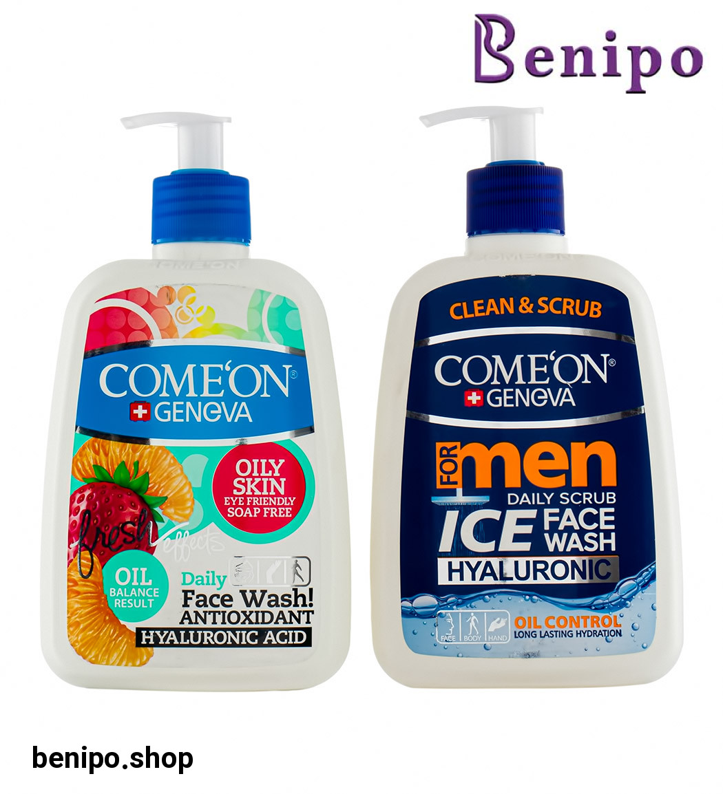 پک ژل اسکراب و شستشوی صورت آقایان 500میل  و ژل شستشوی صورت پوست چرب 500میل