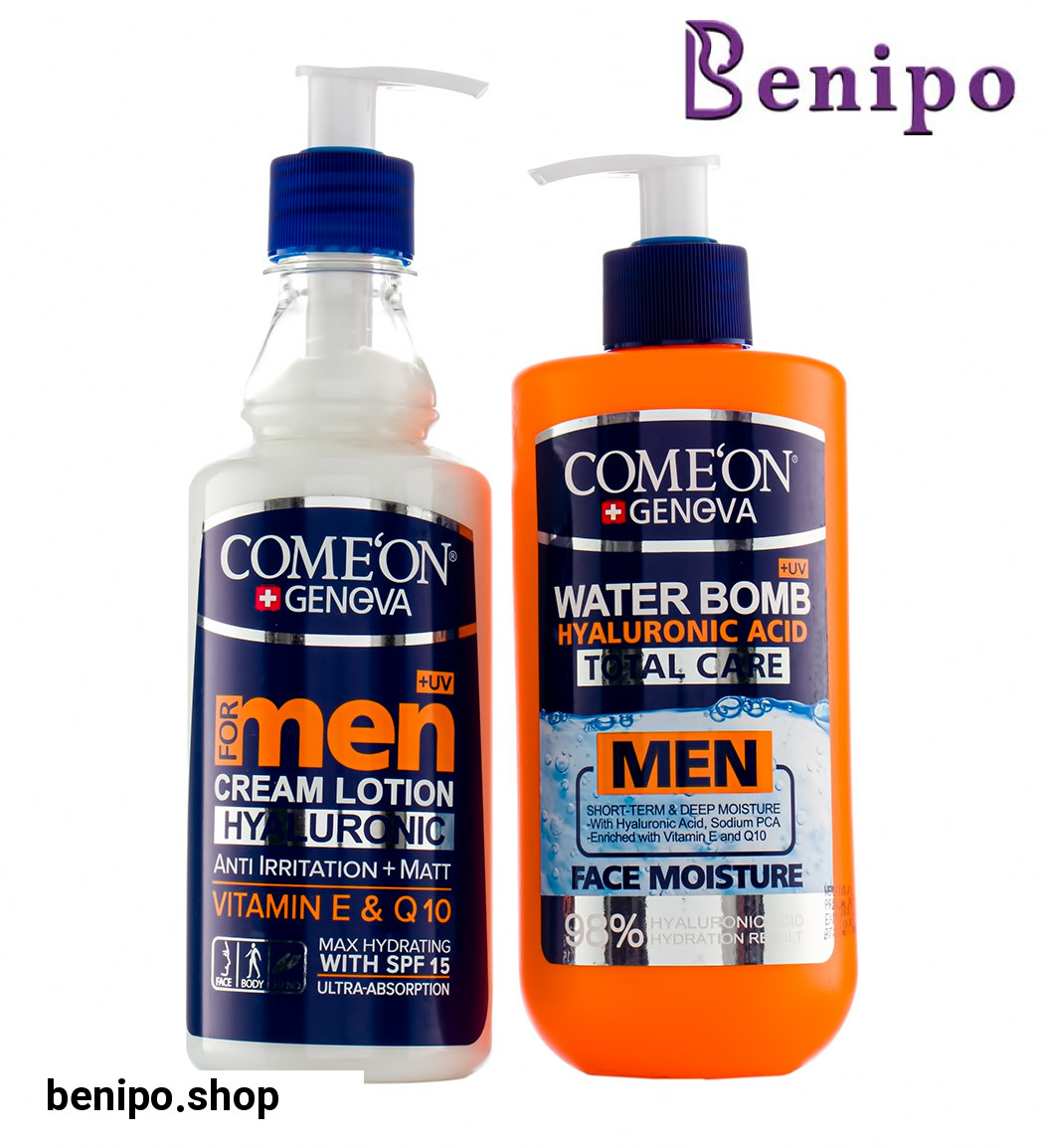 پک بمب آبرسان SPF15 مردانه 500میل به همراه  کرم دست و صورت SPF15 آقایان 400میل